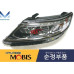 mobis hid drl headlamp assy set for kia sorento 2012-14